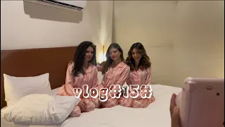 vlog#15#انا وصاحباتي نمنا بغلامبنق مع بعض 💕💕👧🏼👧🏽