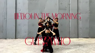 ITZY - 마.피.아. In the morning | Dance Cover by Alpha Dance Crew