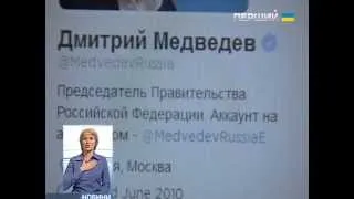 Дмитрий Медведев ушел в отставку