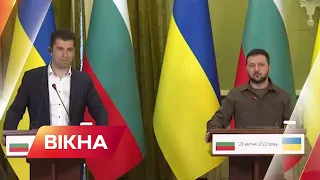 ⚡️Зустріч з прем’єр-міністром Болгарії: про яку співпрацю домовився Зеленський | Вікна-новини