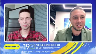 Подкаст №12 "Чорновол PRO Чорноморські" | в гостях Тарас Тополя