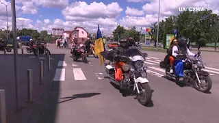 У Сумах влаштували мотопробіг у вишиванках