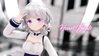 【MMD】Heart Beats / emon(Tes.) (covered by 稀羽すう) 【歌ってみた】