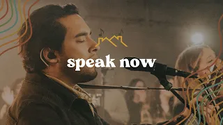 Speak Now | Sound of the House Volume 2