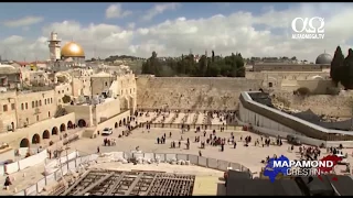 Posibilitatea construirii celui de-al Treilea Templu evreiesc in Ierusalim