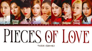 TWICE PIECES OF LOVE Lyrics (トゥワイス PIECES OF LOVE 歌詞) [Color Coded Lyrics Kan/Rom/Eng]