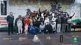 3 этап  2018  Харьков Can-Am Quest Cup