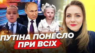 Що з ЛИЦЕМ Путіна? РОЗІЙШОВСЯ перед дітьми. На РФ наїхали на Казахстан. Огляд пропаганди від Соляр