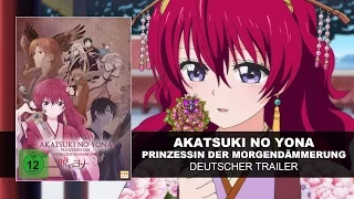 Akatsuki no Yona - Prinzessin der Morgendämmerung (Deutscher Trailer) | HD | KSM Anime