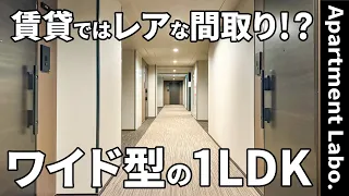 Great apartment for rent near Hakata station / single occupancy.