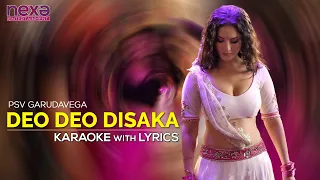 Deo Deo Karaoke Song with Malayalam Lyrics | PSV Garuda Vega Movie | Rajasekhar | Praveen Sataru