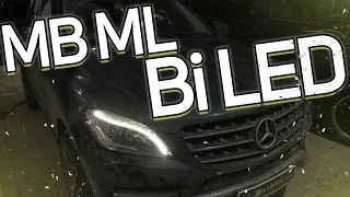 Правильная установка Bi LED модулей в Mercedes ML