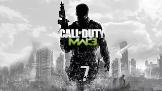 Прохождение Call of Duty: Modern Warfare 3 - 07. Важная персона