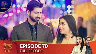 Sindoor Ki Keemat - The Price of Marriage Episode 70 - English Subtitles