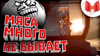 #2 Будние дни в Battlefield 4