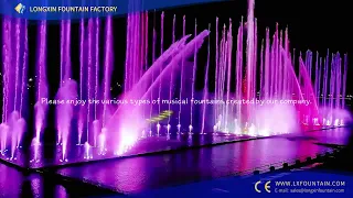 Music Dancing Fountain Show--Longxin Fountain Supply