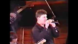 Сектор Газа - Концерт в Туле 01.12.1997, (первая версия)