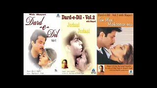 Dard -e- Dil Vol. 1,2 & 3 With Dard Bhare Shayeri I Altaf Raja I 90's Childhood Memory I Old Is Gold