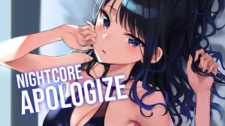 Nightcore - Apologize (Lyric Video) | ALien Nightcore