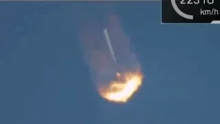 Space X Falcon 9 CRS-11 Launch And Landing