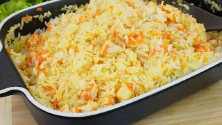 Это так вкусно,😋 Если у вас дома есть рис и морковь, тогда срочно готовьте! Быстрый, простой рецепт