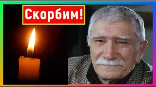 Умер актер Армен Джигарханян. Светлая память великому артисту!