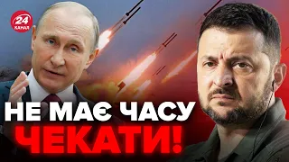 ⚡Зеленский ПРЕДУПРЕДИЛ Европу! Путин задействовал ПОДСТУПНЫЙ ПЛАН / Россия может ПОЛУЧИТЬСЯ…