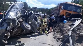 16.06.2020г - Видео с места аварии в Челябинской области с пятью автомобилями.Мост через реку Сильга