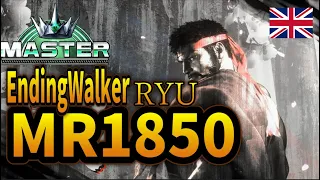 SF6 ♦ MR1850 RYU EndingWalker The young genius♦Street Fighter 6♦Master Rank  RYU（リュウ）ft.EndingWalker