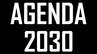 Повестка 2030