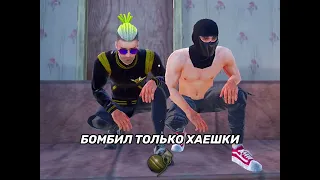 Мой друг Виктор AKULAZZ PUBG