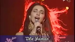 DLE YAMAN - Zara Mgoyan - Armenian song