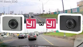Xiaomi Yi Dash Camera DVR: comparison of Chinese and international global version