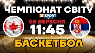 🏀 Баскетбол. Чемпіонат світу. Півфінал. Сербія - Канада Пряма трансляція 08.09.2023