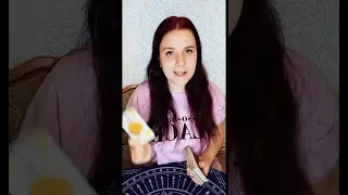 Будет ли он с тобой?💞🔥