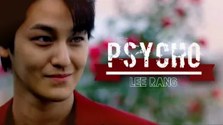 Lee Rang || Psycho! {[ Tale Of The Nine Tailed ]}