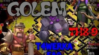 старое и длинное видео T4WERKA Clash Of Clans