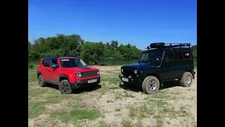 Jeep или Уаз? Битва вне дорог!