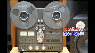 オーディオ　Audio　TechnicsのオープンリールデッキRS-1506Uご紹介