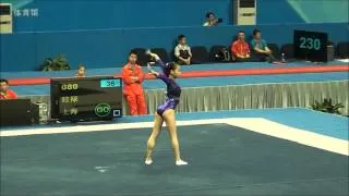 Upgraded Floor Routine for Sui Lu (CoP 2013-2016)