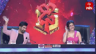 Intro | Dhee 15 | Championship Battle | 12th April 2023 | ETV Telugu