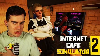 Братишкин ОТКРЫЛ ИНТЕРНЕТ КАФЕ ( Internet Cafe Simulator 2 )