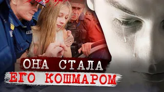 Пожизненное за бойфренда! Она стала его кошмаром! / Дело Наир Галарза. Тру Крайм истории.