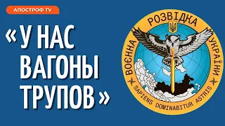 Окупант плачеться другу про ВЕЛИЧЕЗНІ ВТРАТИ та дає поради як відкосити від армії