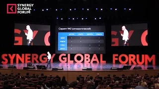 Два сценария жизни. Радислав Гандапас на Synergy Global Forum 2015