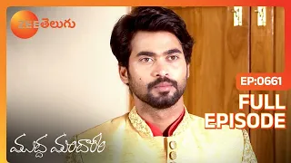 Muddha Mandaram - ముద్ద మందారం - Telugu Serial - Full Episode - 661 - Tanuja Gowda - Zee Telugu