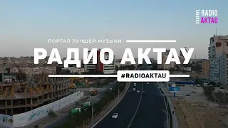 Жақау Айтылмаған сол сезім Клип 2020