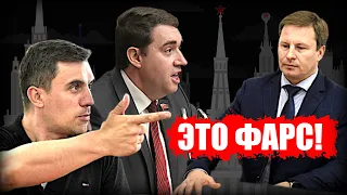 Депутаты Бондаренко и Анидалов устроили жесткий разнос правительству!
