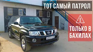 Экспедиционная классика Nissan Patrol Y61 ZD30 DDI, проблемы и их решения ⚙️ с чем мы столкнулись