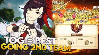 NEW BEST GOING 2ND HERO ARENA CHALLENGE TEAMS! HA YURI & DATA ZAHARD MUST SUMMON? [7DS: Grand Cross]